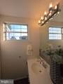4524 Saint Thomas Avenue - Photo 34
