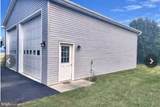 1198 Park Place - Photo 31