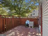 40 Whitechurch Court - Photo 2