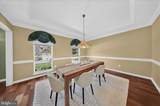 1 Alfred Court - Photo 22