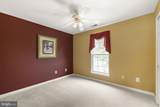 1 Alfred Court - Photo 55