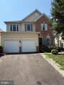 121 King Edward Court - Photo 1