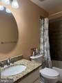 121 King Edward Court - Photo 14