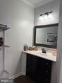 121 King Edward Court - Photo 25