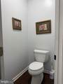 121 King Edward Court - Photo 29