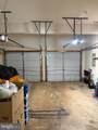 121 King Edward Court - Photo 4