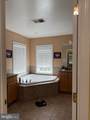 121 King Edward Court - Photo 49