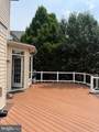 121 King Edward Court - Photo 72