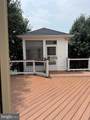 121 King Edward Court - Photo 73