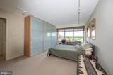 1001 City Avenue - Photo 14