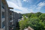 1001 City Avenue - Photo 17
