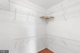 102 Kenan Street - Photo 27