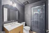 1700 Clarendon Boulevard - Photo 14