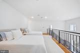 1700 Clarendon Boulevard - Photo 24