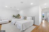 1700 Clarendon Boulevard - Photo 25