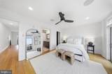 1700 Clarendon Boulevard - Photo 26