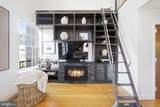 1700 Clarendon Boulevard - Photo 9