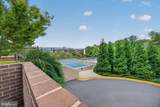 1800 Old Meadow Road - Photo 38