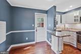 245 Buchanan Street - Photo 11