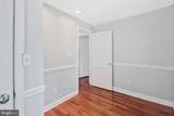 245 Buchanan Street - Photo 17