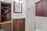 245 Buchanan Street - Photo 23