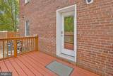 245 Buchanan Street - Photo 24