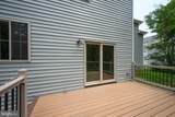 35 Cohawkin Road - Photo 35