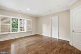 1239 Daleview Drive - Photo 31