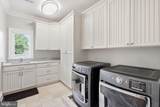 1239 Daleview Drive - Photo 33