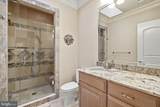 1239 Daleview Drive - Photo 35