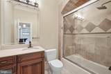 1239 Daleview Drive - Photo 42