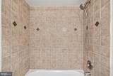309 Yoakum Parkway - Photo 20
