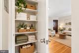 626 Independence Avenue - Photo 12