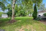 13514 Floris Street - Photo 6