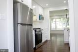 1229 Simmons Drive - Photo 16