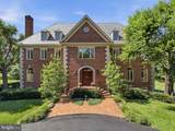 6700 Clifton Road - Photo 3
