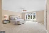6700 Clifton Road - Photo 7