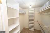 8200 Centennial Station - Photo 7