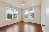131 Farmhouse Court - Photo 22