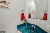 355 Markwood Drive - Photo 49