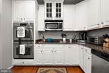 37706 Sandy Trap Drive - Photo 15