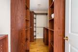 641 Brown Road - Photo 16