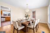 641 Brown Road - Photo 5