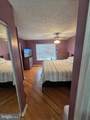 228 Oak Leaf - Photo 23