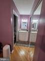 228 Oak Leaf - Photo 24