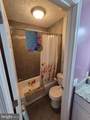228 Oak Leaf - Photo 26