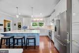1070 Fannie Dorsey Road - Photo 5