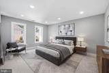 7559 Chrisland Cove - Photo 11