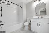 7559 Chrisland Cove - Photo 12