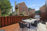 7559 Chrisland Cove - Photo 14
